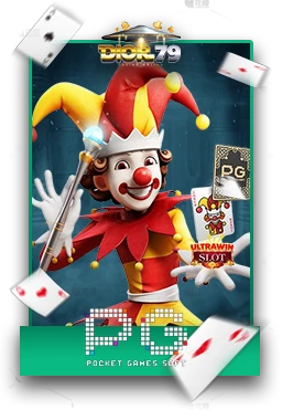 Slot6
